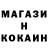 APVP крисы CK Limonka_Koalla