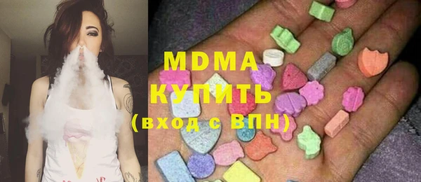 первитин Алексеевка