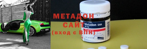 стафф Алексин