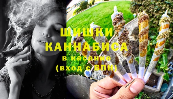 первитин Алексеевка