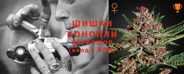 первитин Алексеевка