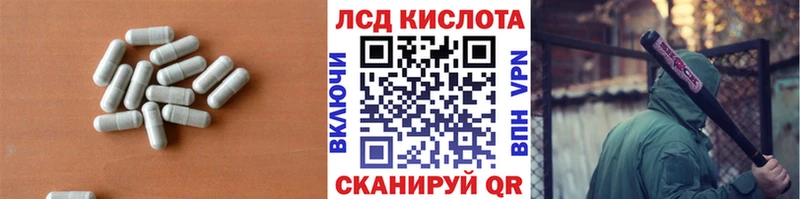 что такое наркотик  Йошкар-Ола  сайты даркнета наркотические препараты  LSD-25 экстази ecstasy 